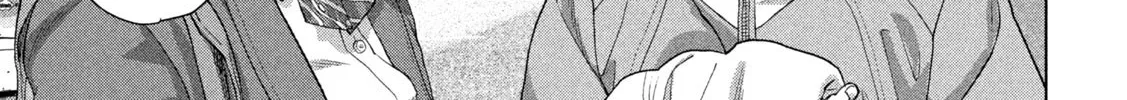 Under Ninja Zinmanga X Chapter 102 Page 32