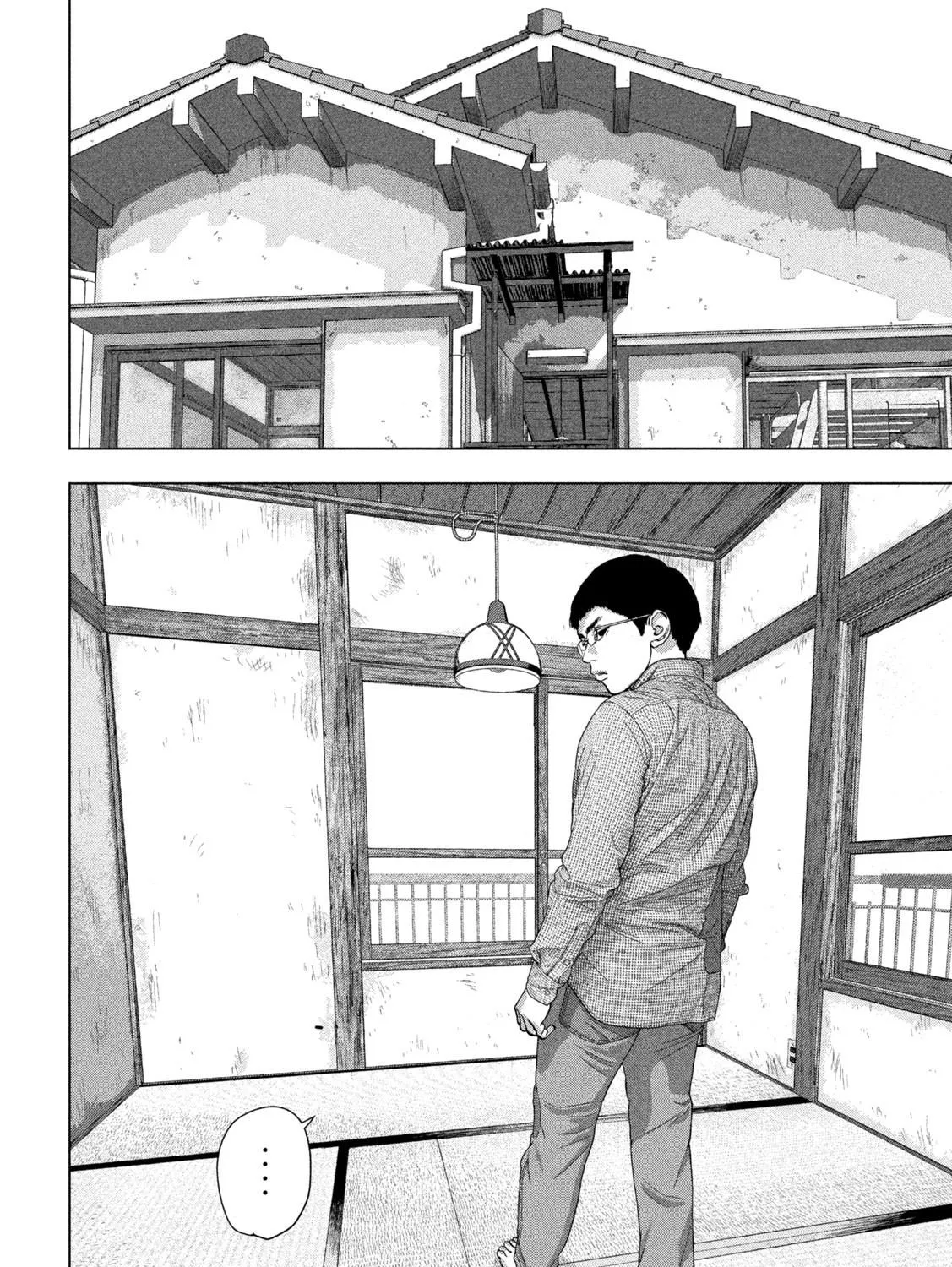 Under Ninja Zinmanga X Chapter 102 Page 33