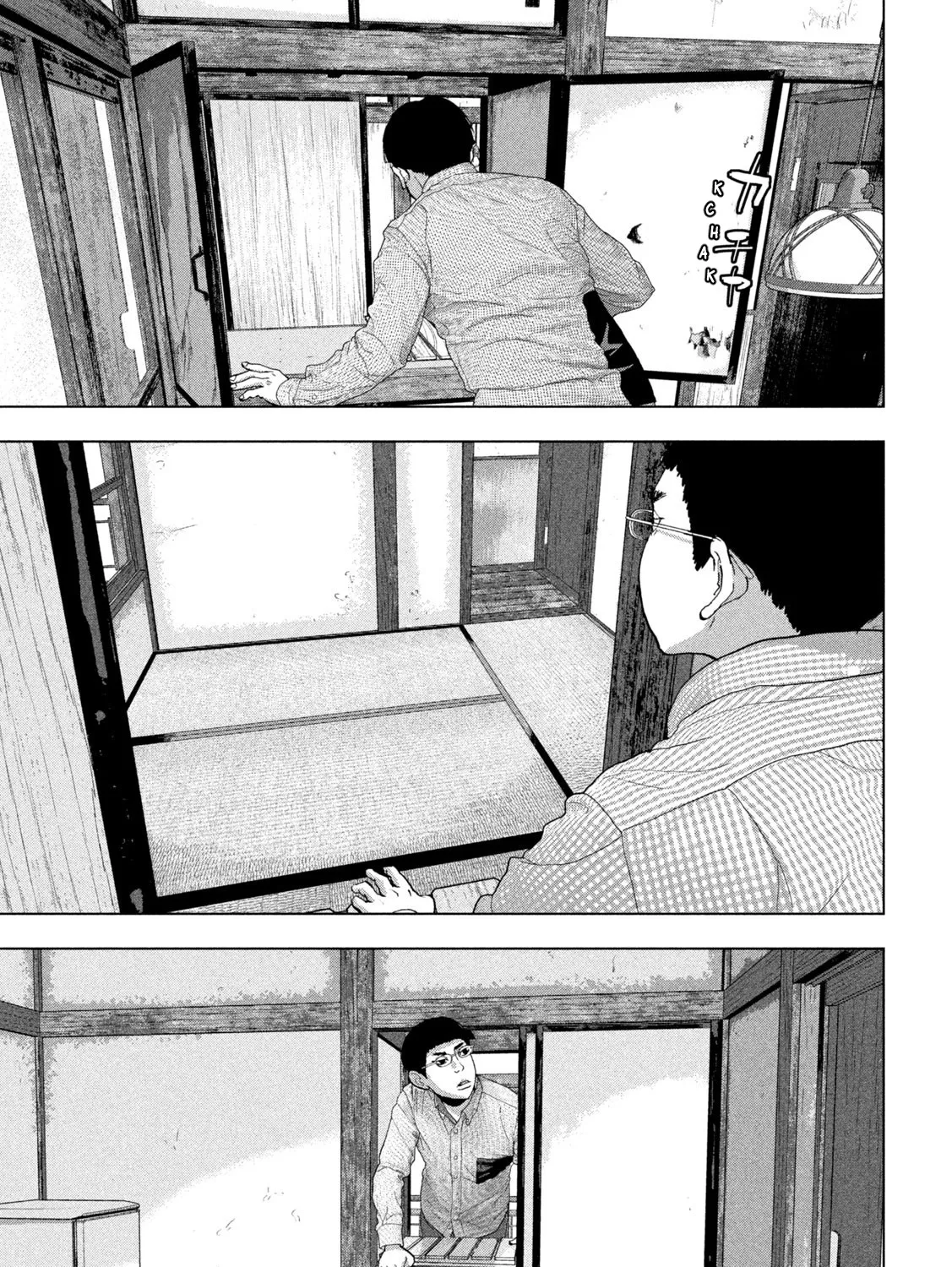 Under Ninja Zinmanga X Chapter 102 Page 35