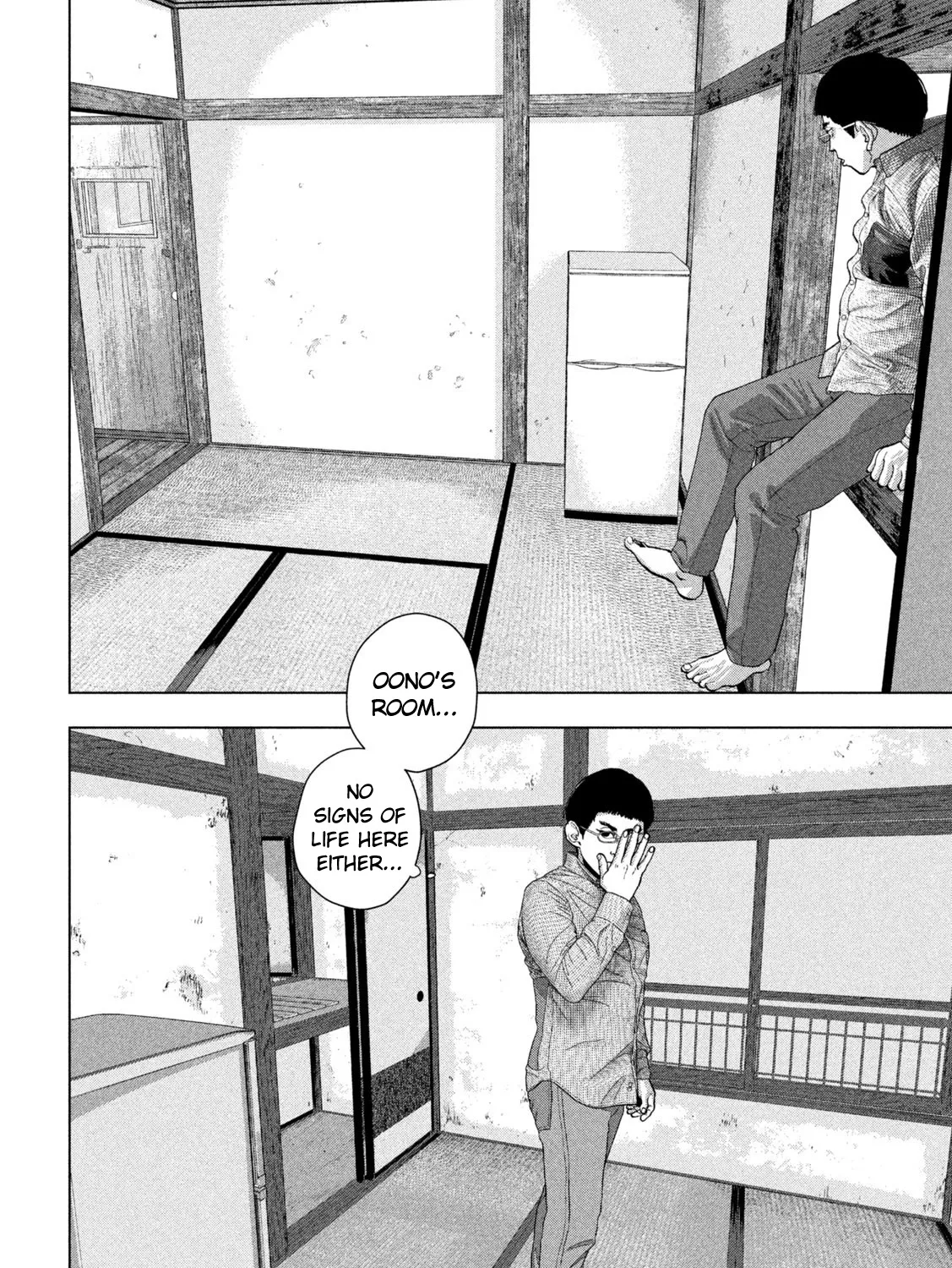 Under Ninja Zinmanga X Chapter 102 Page 37