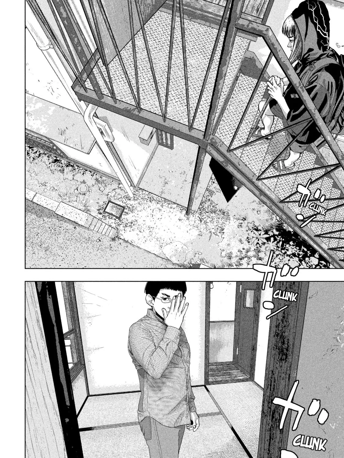 Under Ninja Zinmanga X Chapter 102 Page 41