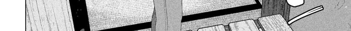 Under Ninja Zinmanga X Chapter 102 Page 42