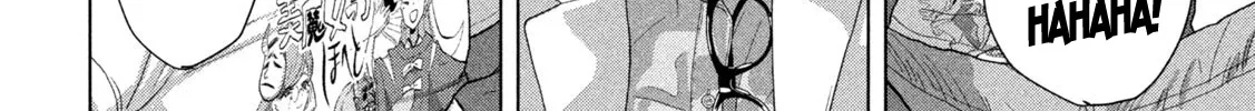 Under Ninja Zinmanga X Chapter 100 Page 4