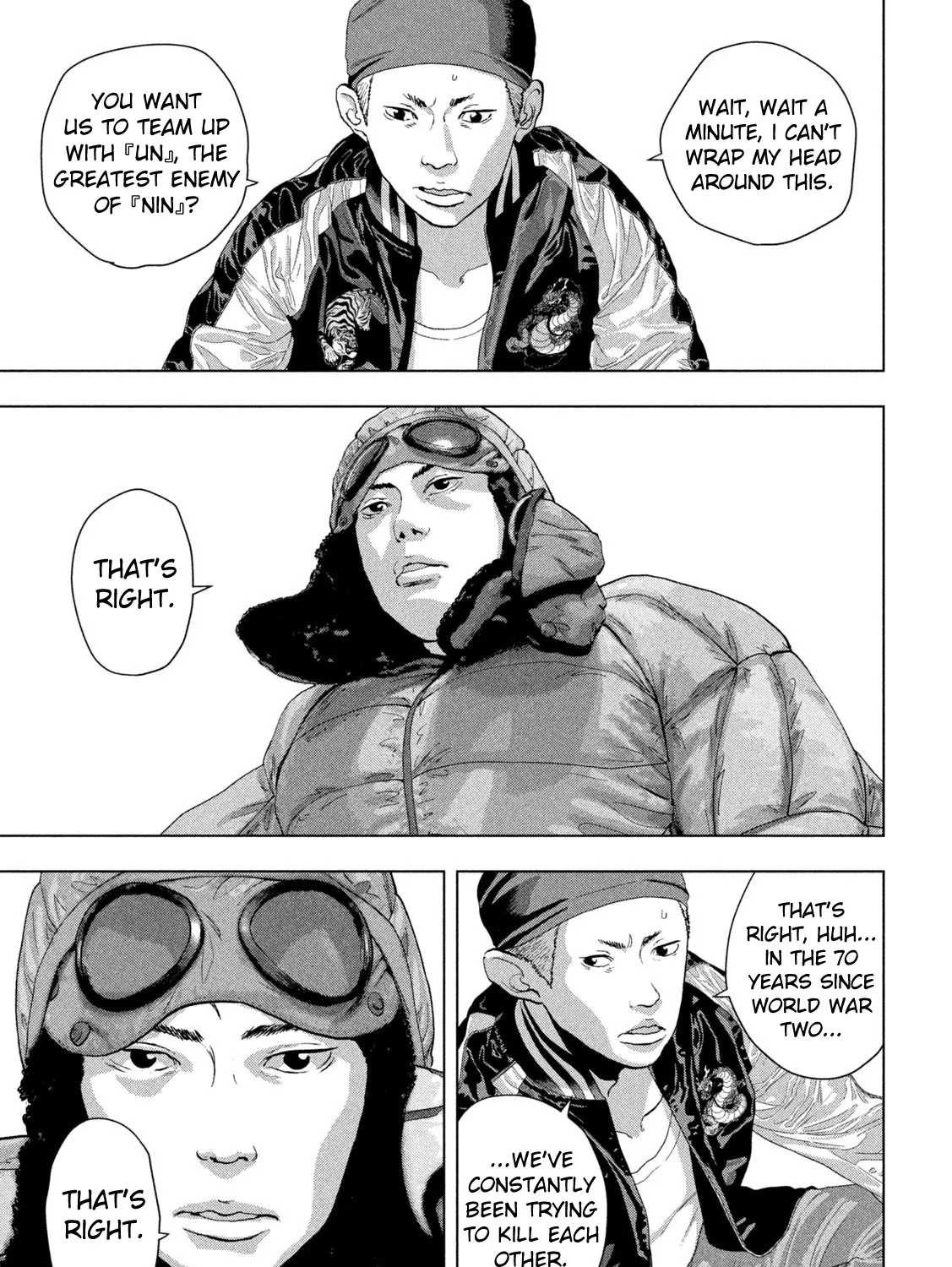 Under Ninja Zinmanga X Chapter 100 Page 5