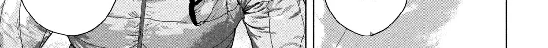 Under Ninja Zinmanga X Chapter 99 Page 2