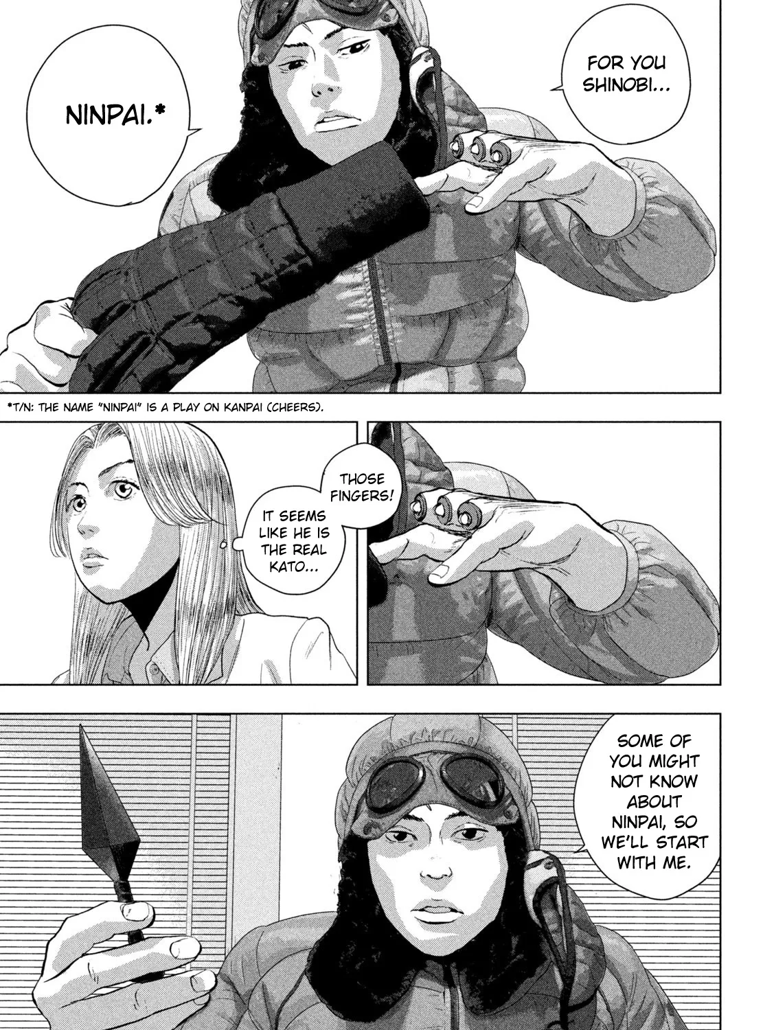Under Ninja Zinmanga X Chapter 99 Page 5
