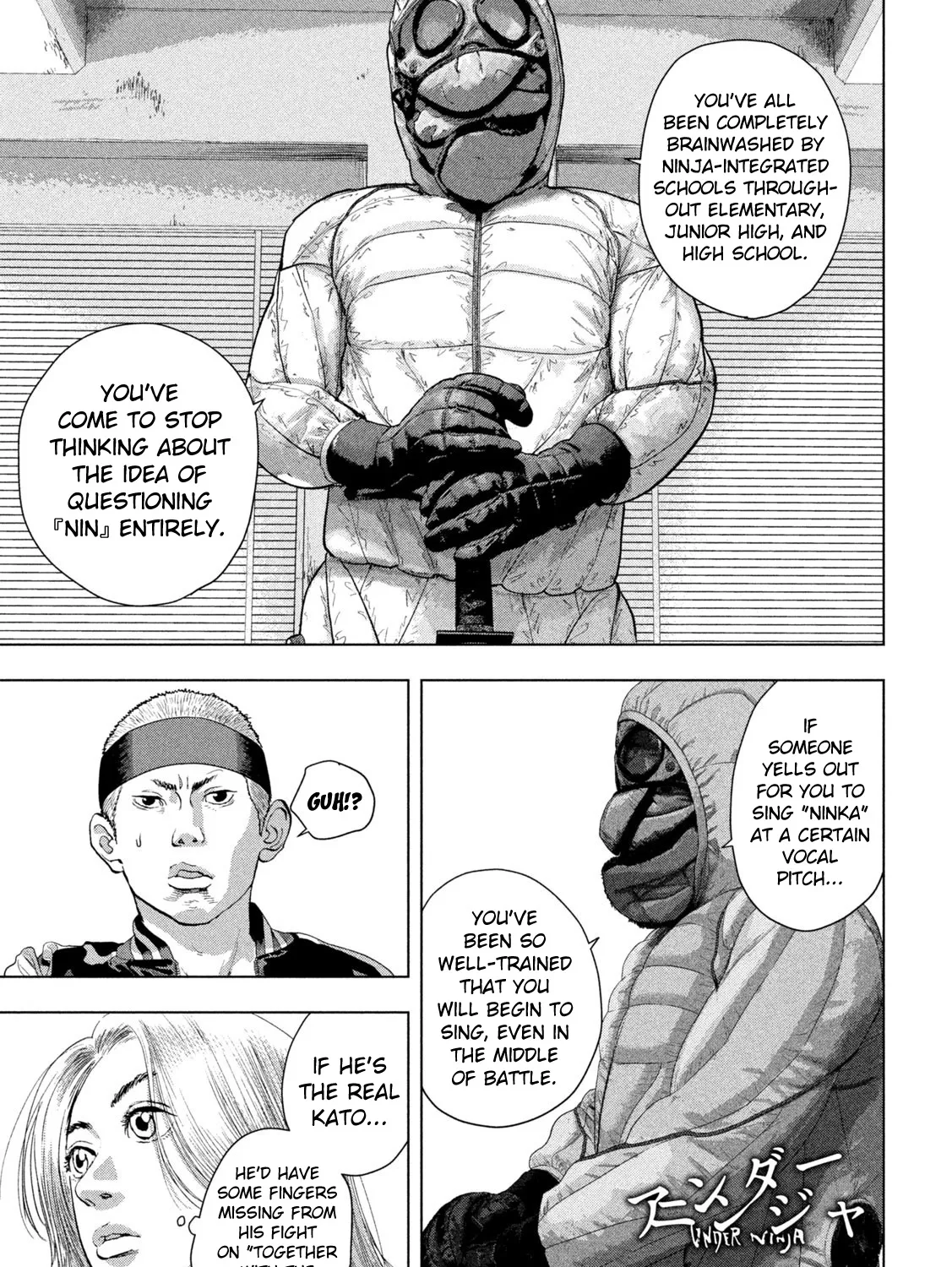 Under Ninja Zinmanga X Chapter 98 Page 1