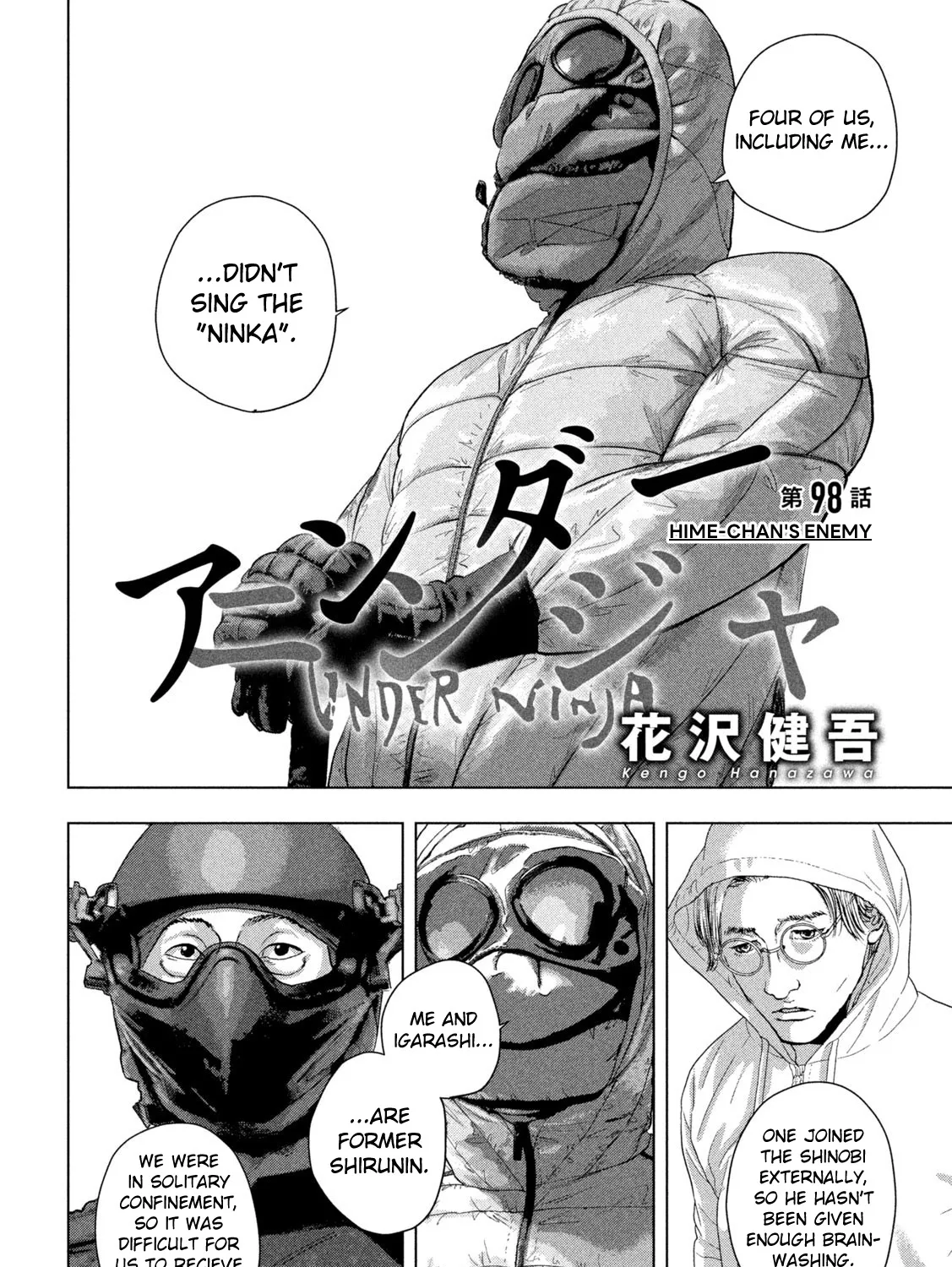 Under Ninja Zinmanga X Chapter 98 Page 3