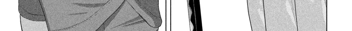 Under Ninja Zinmanga X Chapter 98 Page 10