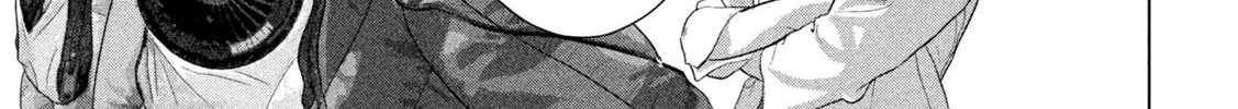 Under Ninja Zinmanga X Chapter 98 Page 14