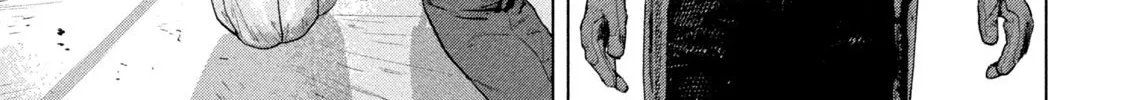 Under Ninja Zinmanga X Chapter 98 Page 22