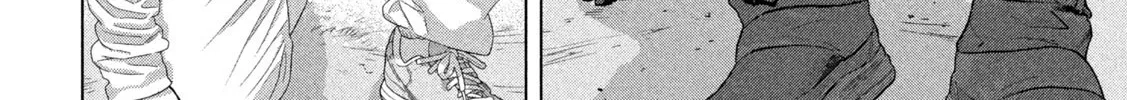 Under Ninja Zinmanga X Chapter 98 Page 30