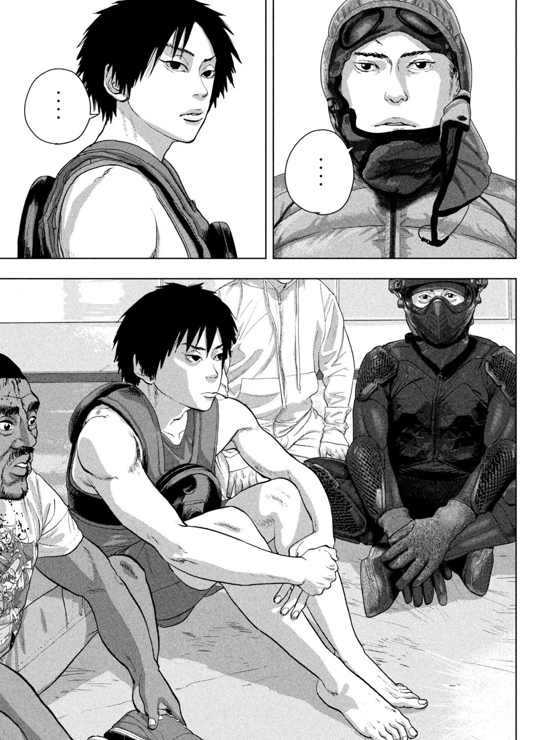Under Ninja Zinmanga X Chapter 98 Page 31