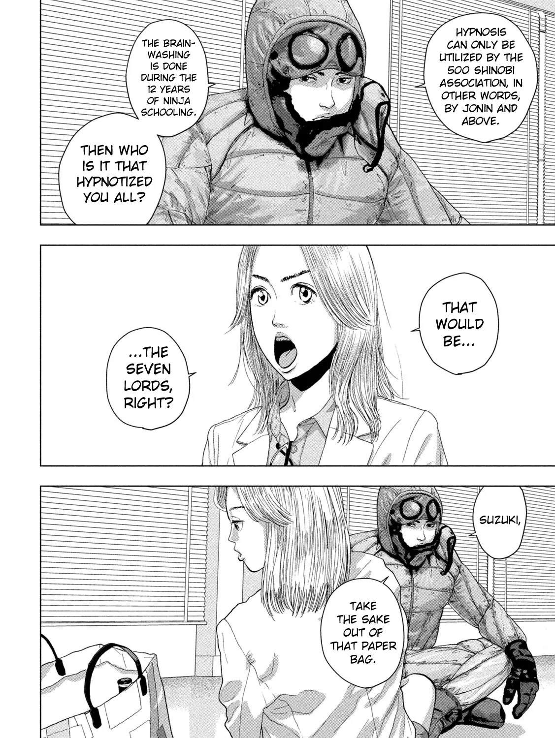 Under Ninja Zinmanga X Chapter 98 Page 33