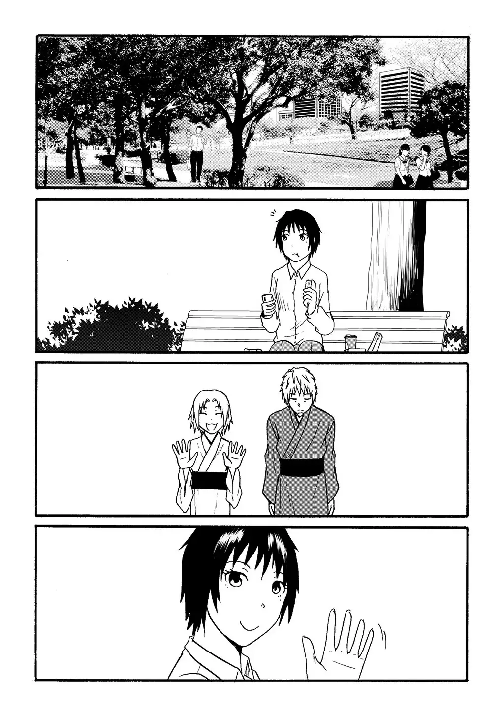 Totsugi Okureta Kitsune ga Yome ni Kuru Hanashi Zinmanga X Chapter 40.5 Page 3