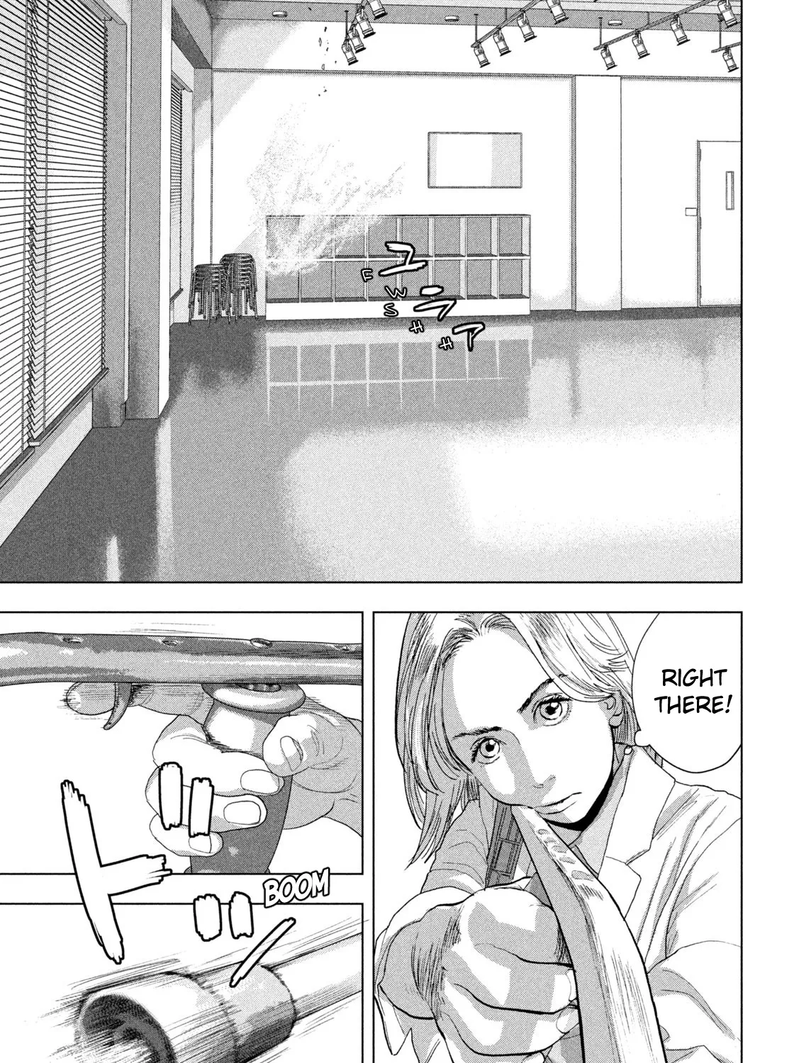 Under Ninja Zinmanga X Chapter 96 Page 5