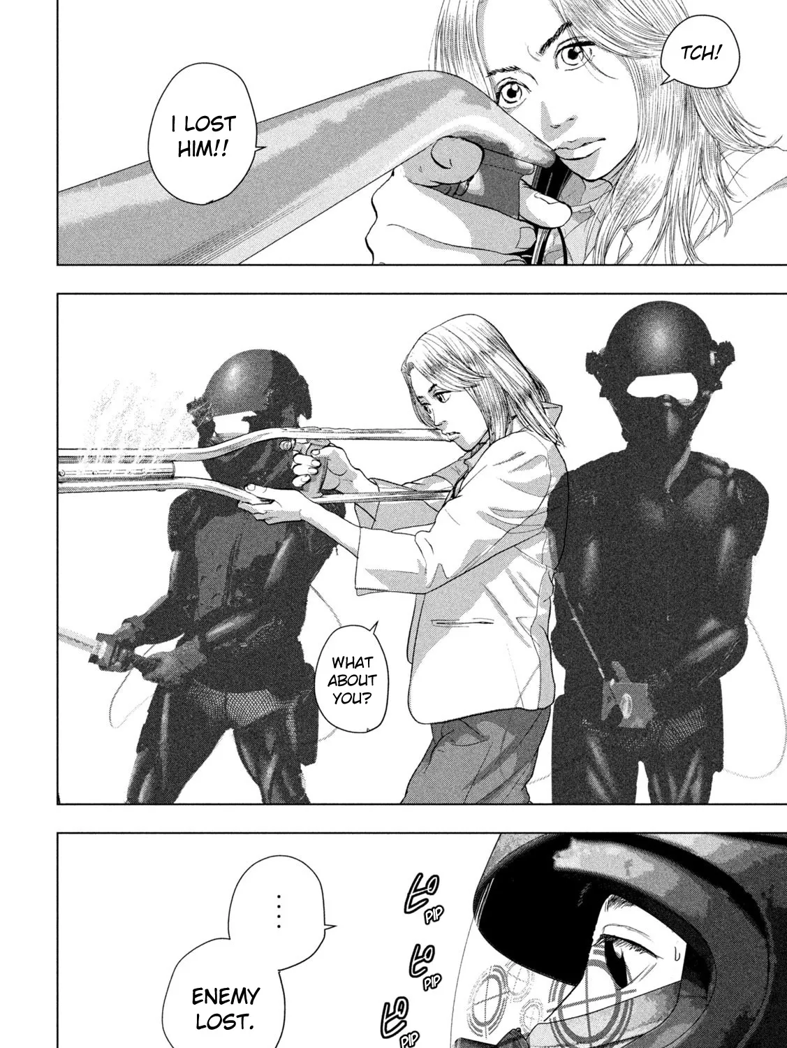 Under Ninja Zinmanga X Chapter 96 Page 9