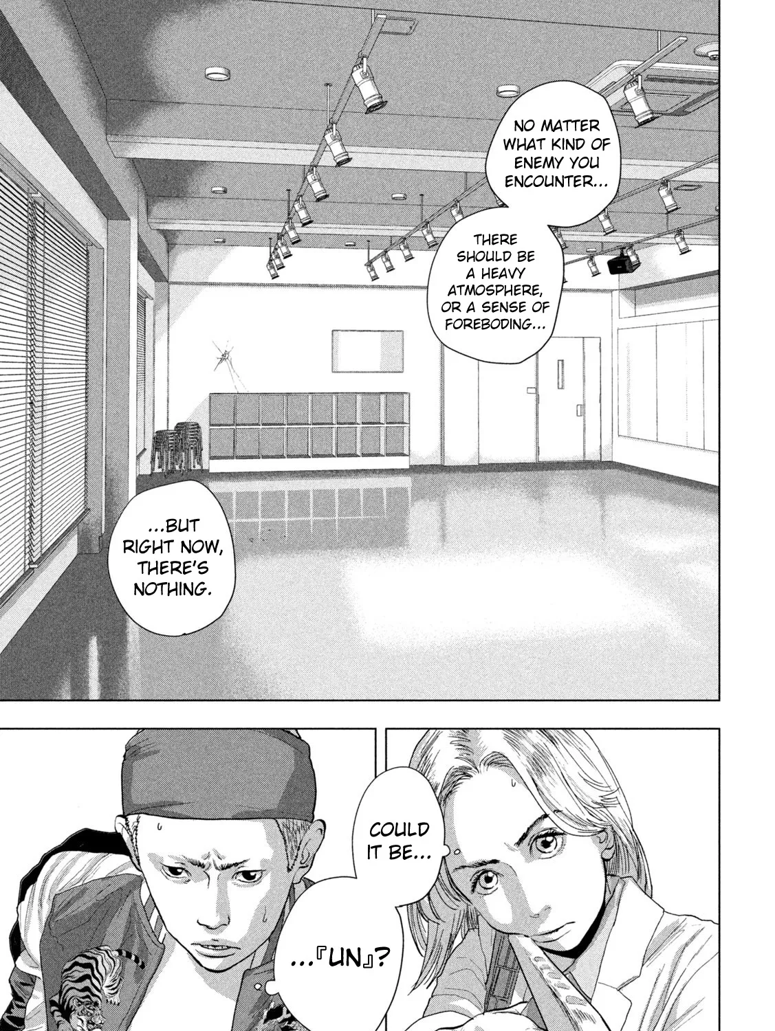Under Ninja Zinmanga X Chapter 96 Page 15