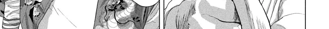 Under Ninja Zinmanga X Chapter 96 Page 16