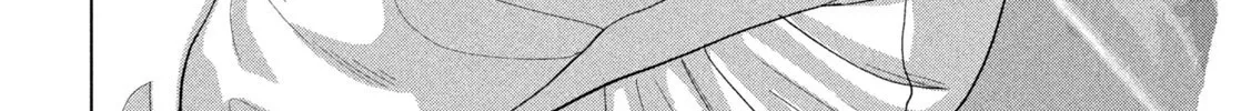 Under Ninja Zinmanga X Chapter 96 Page 18