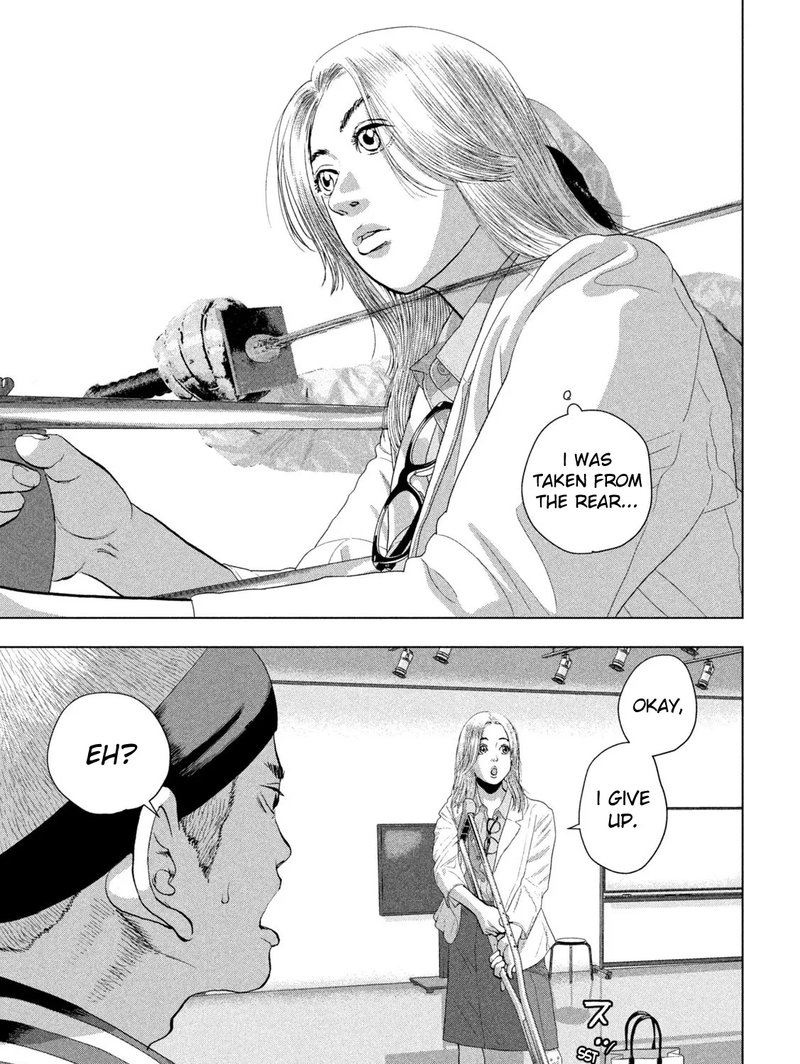 Under Ninja Zinmanga X Chapter 96 Page 19