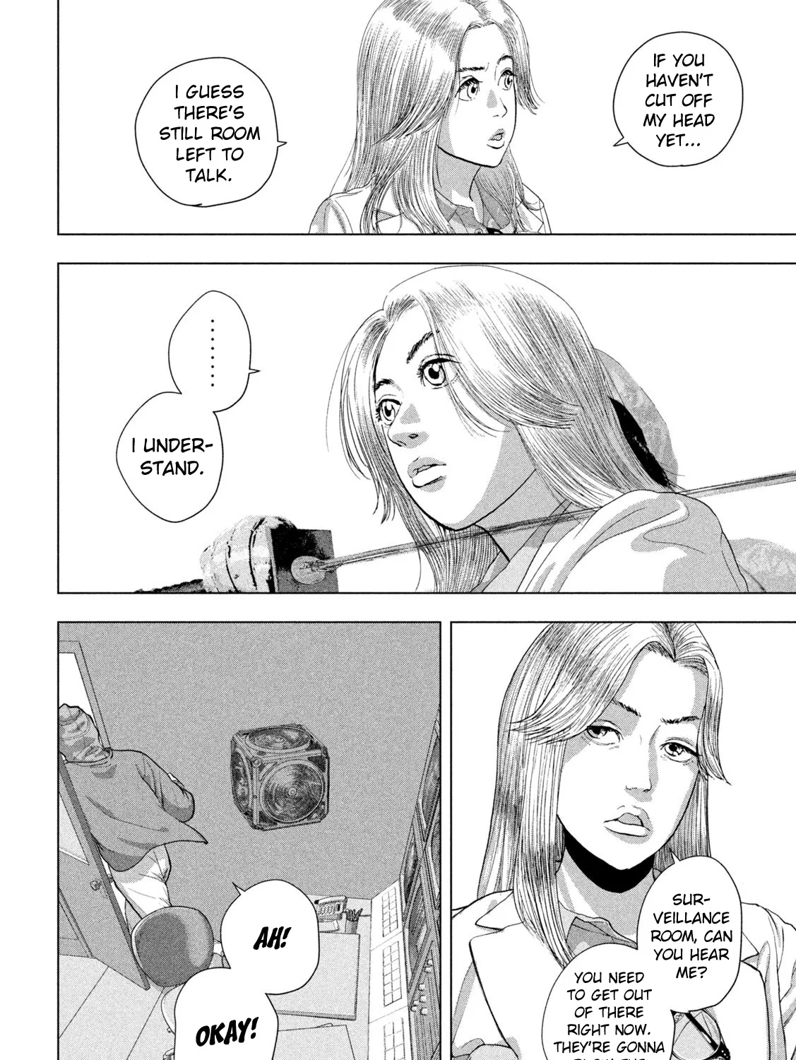 Under Ninja Zinmanga X Chapter 96 Page 21