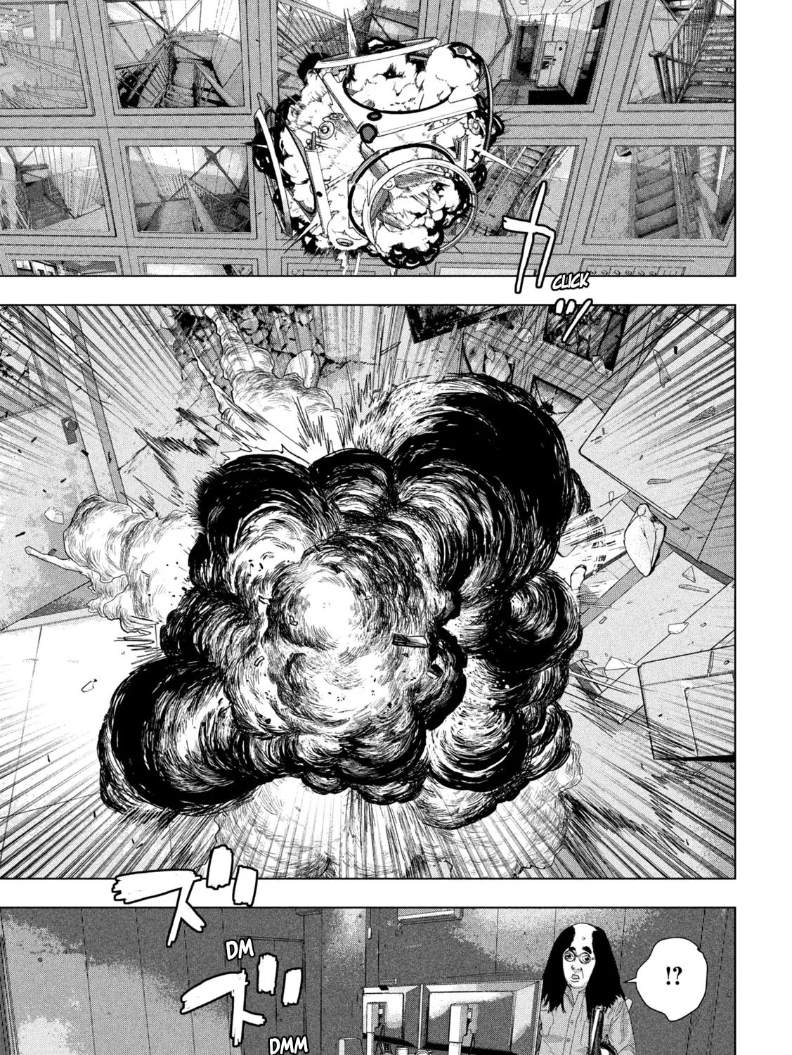 Under Ninja Zinmanga X Chapter 96 Page 23