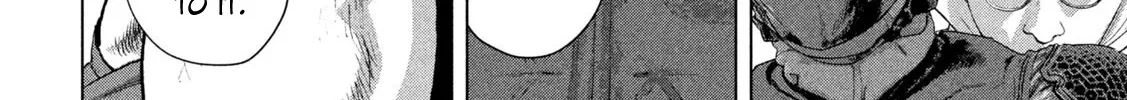 Under Ninja Zinmanga X Chapter 96 Page 26