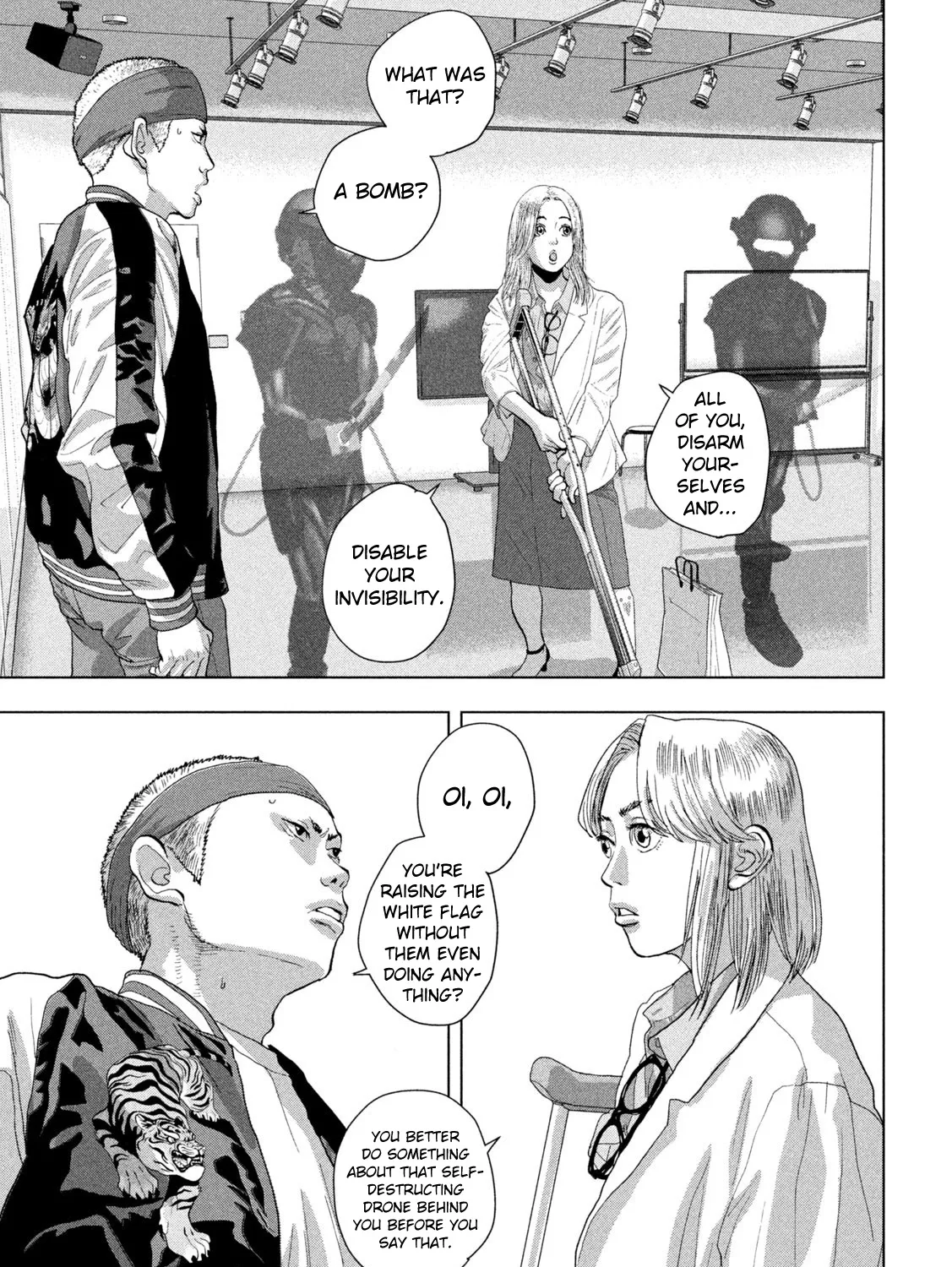 Under Ninja Zinmanga X Chapter 96 Page 27