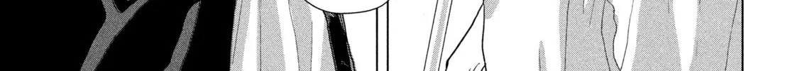 Under Ninja Zinmanga X Chapter 96 Page 28
