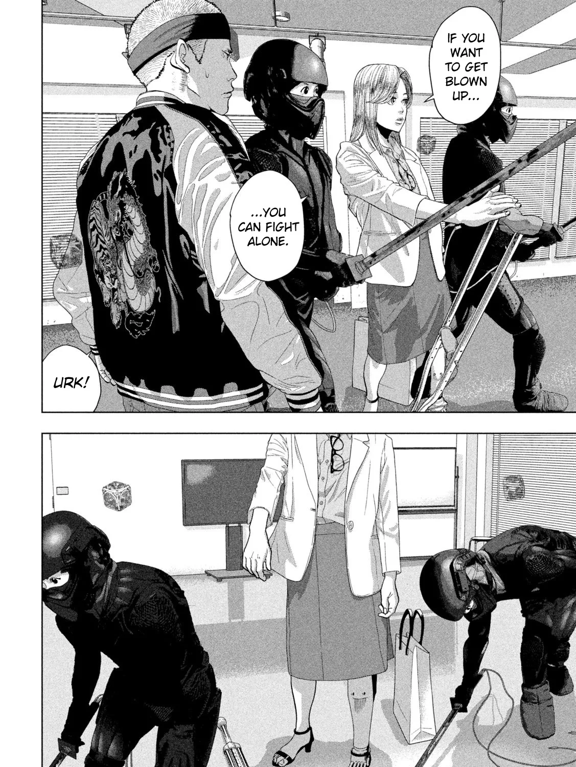 Under Ninja Zinmanga X Chapter 96 Page 29