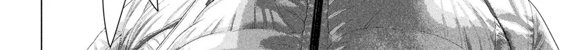 Under Ninja Zinmanga X Chapter 96 Page 36