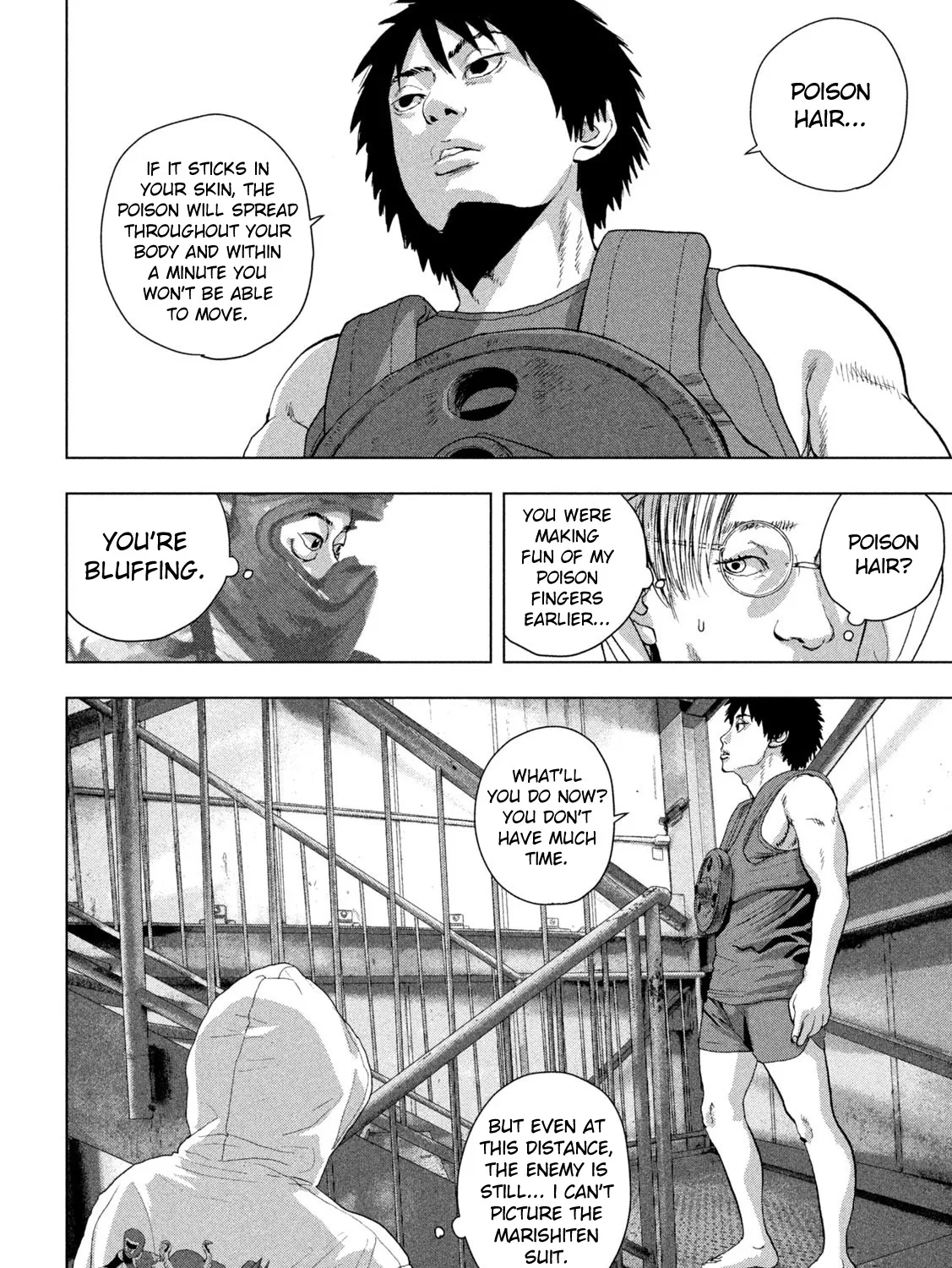 Under Ninja Zinmanga X Chapter 95 Page 5