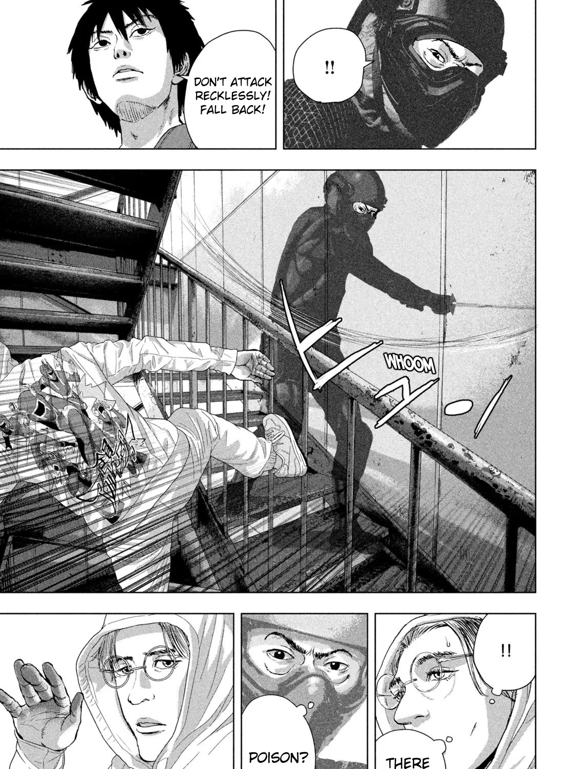 Under Ninja Zinmanga X Chapter 95 Page 11