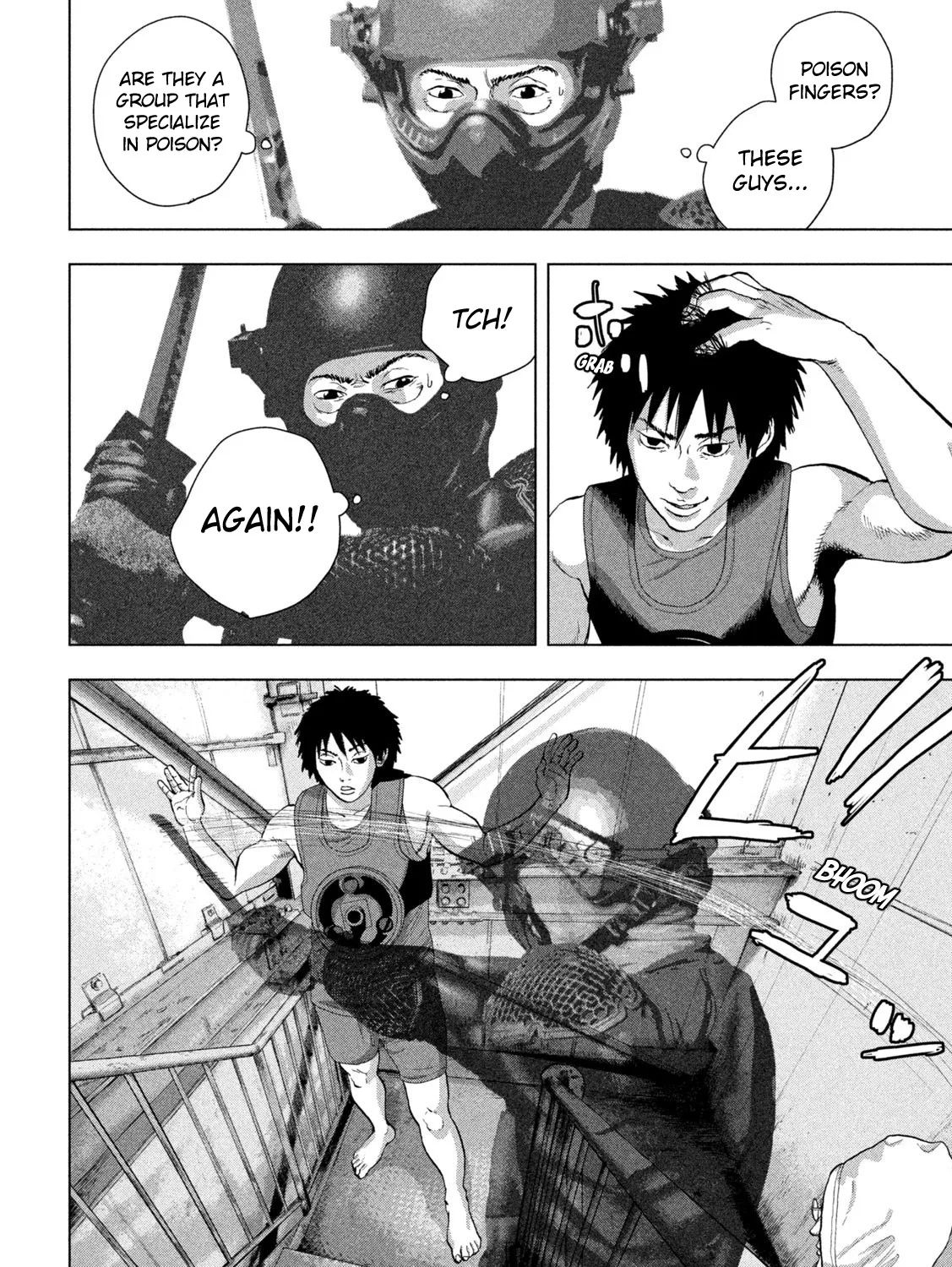 Under Ninja Zinmanga X Chapter 95 Page 13