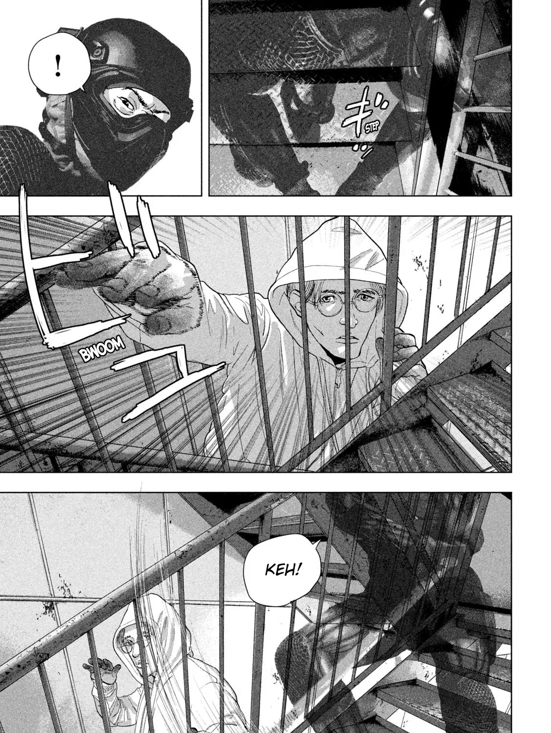Under Ninja Zinmanga X Chapter 95 Page 15