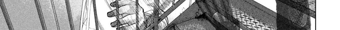 Under Ninja Zinmanga X Chapter 95 Page 16