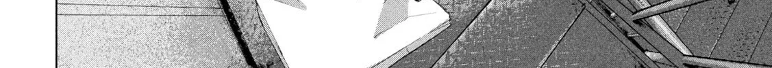 Under Ninja Zinmanga X Chapter 95 Page 22
