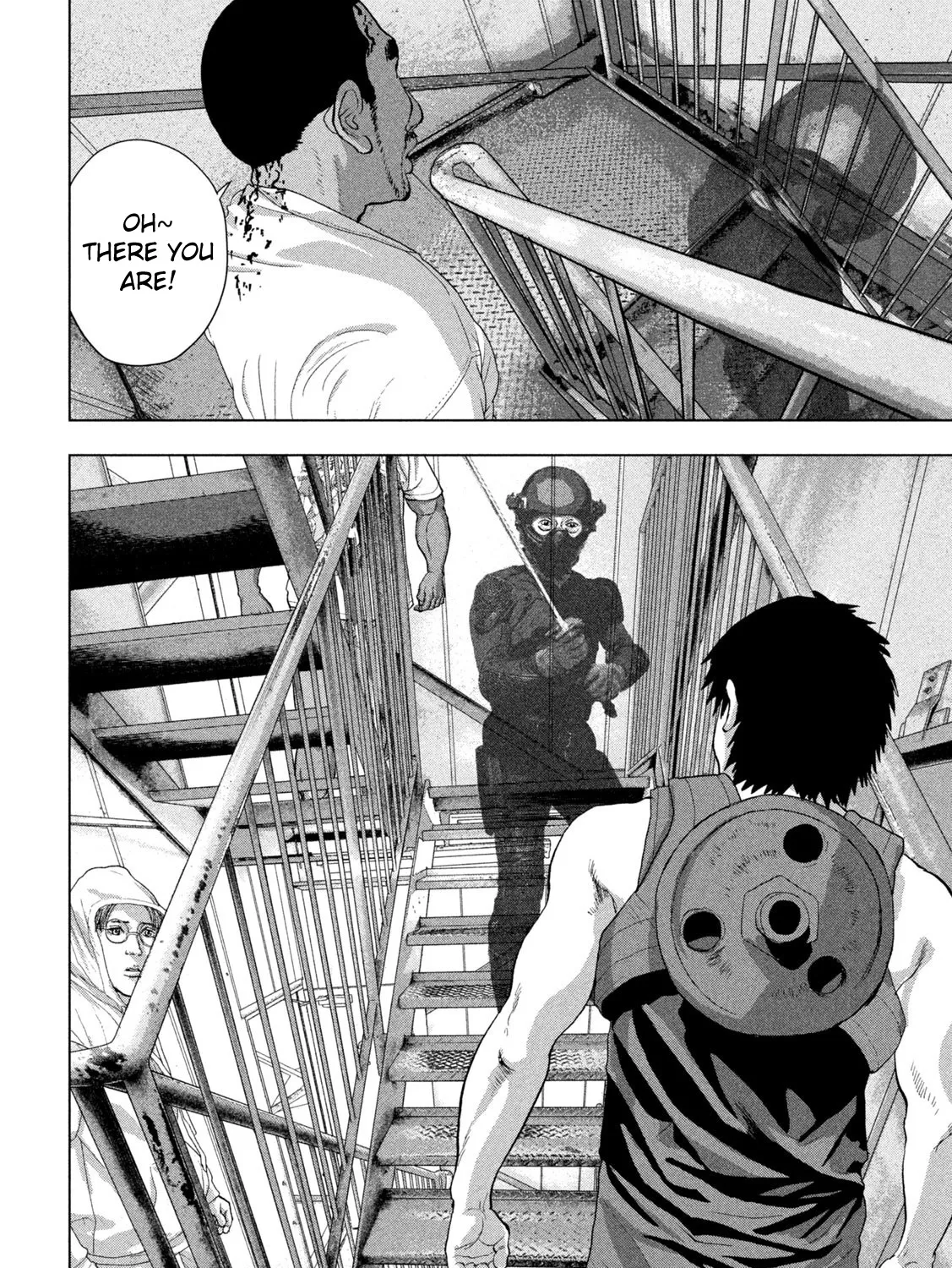 Under Ninja Zinmanga X Chapter 95 Page 25