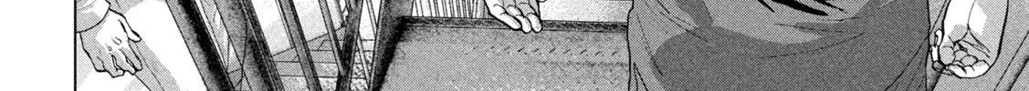Under Ninja Zinmanga X Chapter 95 Page 26