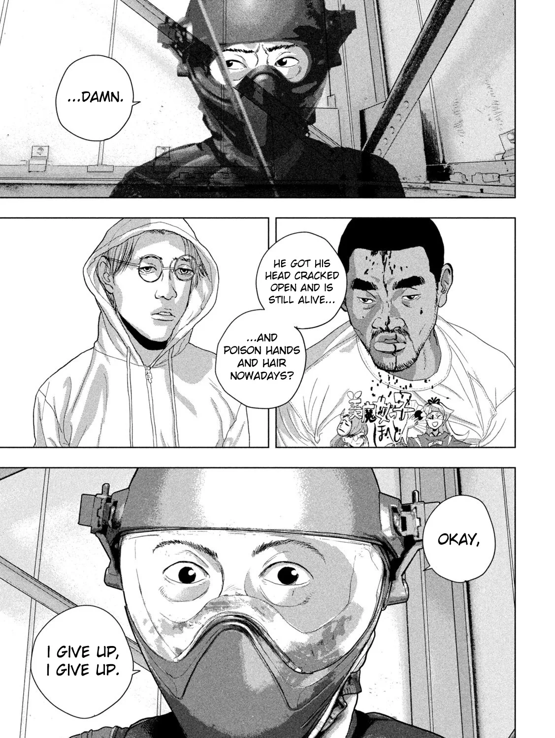 Under Ninja Zinmanga X Chapter 95 Page 27