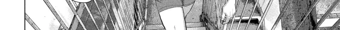 Under Ninja Zinmanga X Chapter 95 Page 30
