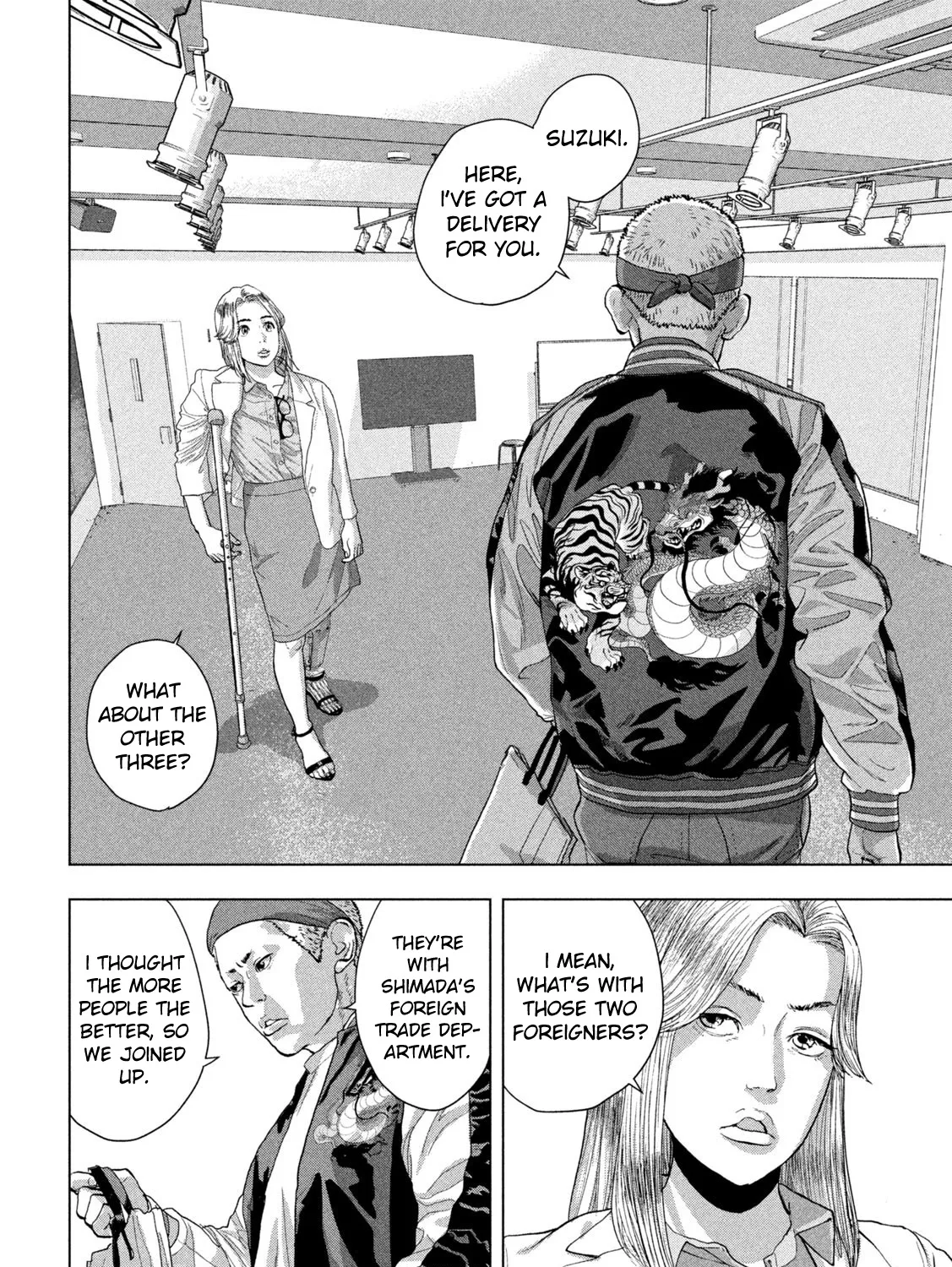 Under Ninja Zinmanga X Chapter 95 Page 37