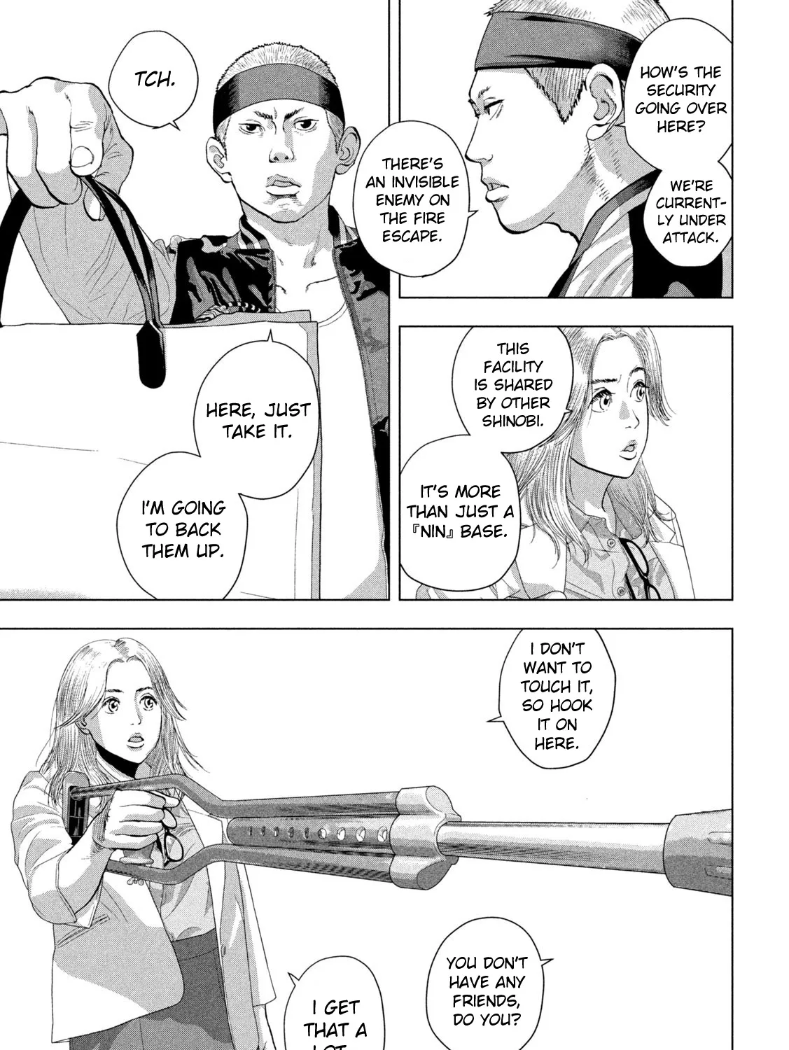 Under Ninja Zinmanga X Chapter 95 Page 39
