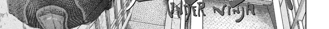 Under Ninja Zinmanga X Chapter 94 Page 2