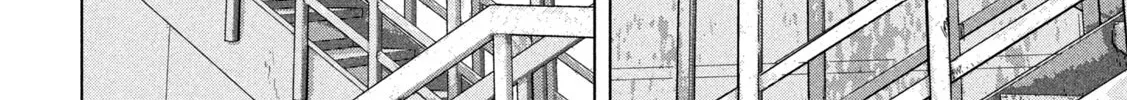 Under Ninja Zinmanga X Chapter 94 Page 4