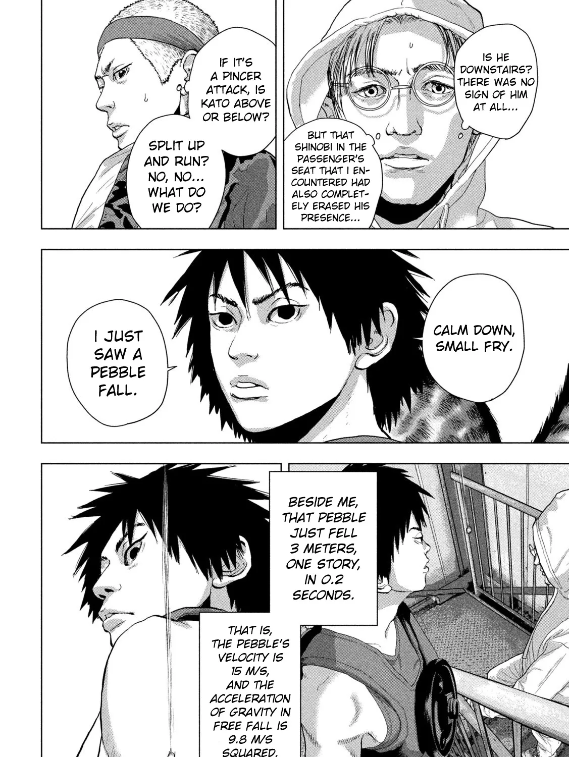 Under Ninja Zinmanga X Chapter 94 Page 7