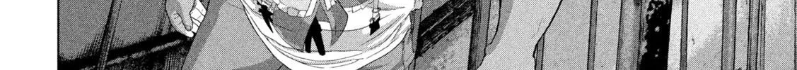Under Ninja Zinmanga X Chapter 94 Page 12