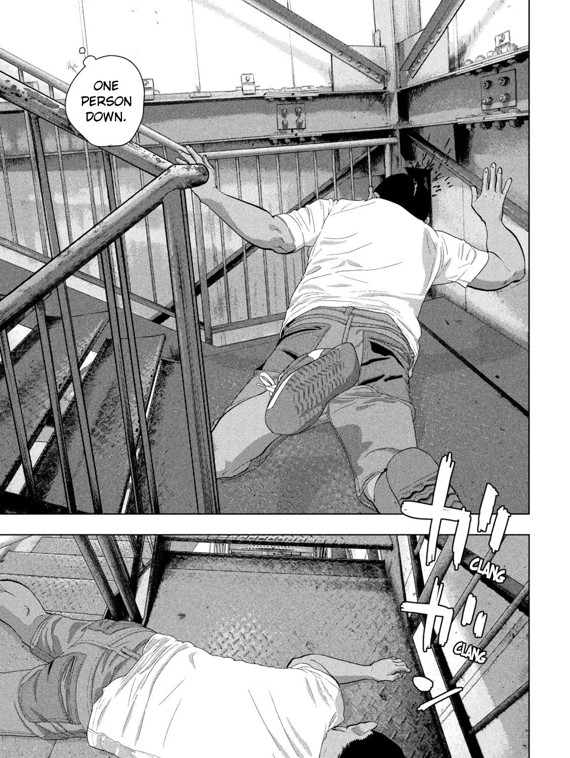 Under Ninja Zinmanga X Chapter 94 Page 13