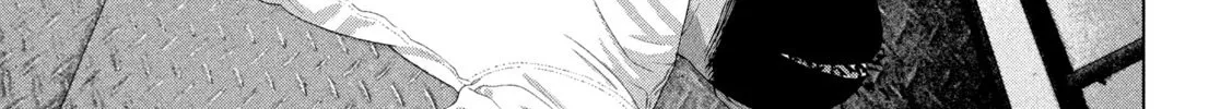 Under Ninja Zinmanga X Chapter 94 Page 14